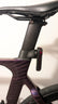 Liv EnviLiv - Garmin Varia | Bryton Gardia | Magene L508 | Wahoo Trackr | iGPSPORT Radar Halter / Mount